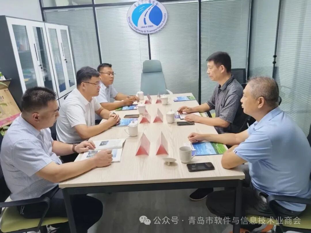 共探跨界融合新路径 携手搭建聚势共赢平台