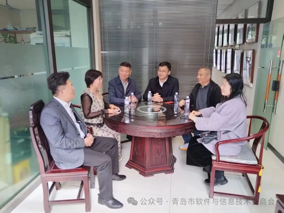 深化跨界交流 共促融合发展--青岛市公路学会与市软信业商会回访交流侧记