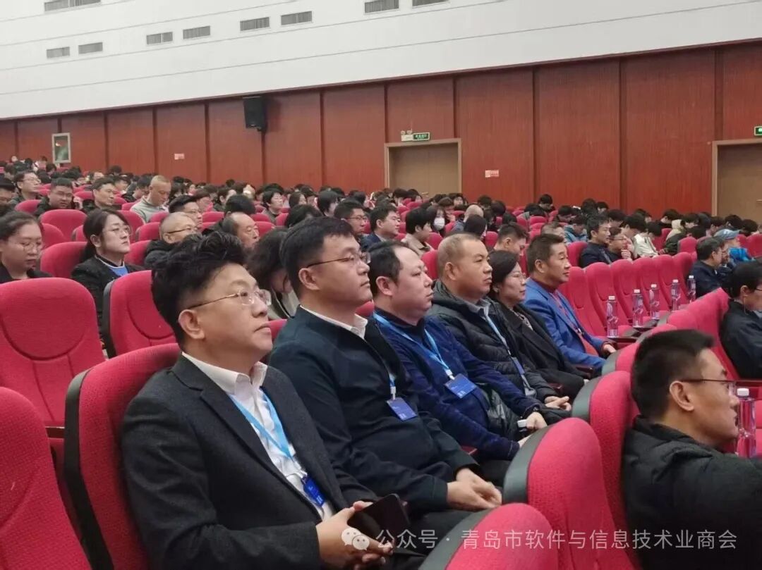 携手共进，产教融合:青岛市软件与信息技术业商会与青岛城市学院共绘战略合作发展新蓝图