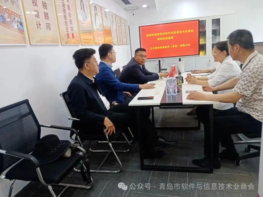 深谙会员企业精准对接服务（系列报道之五）