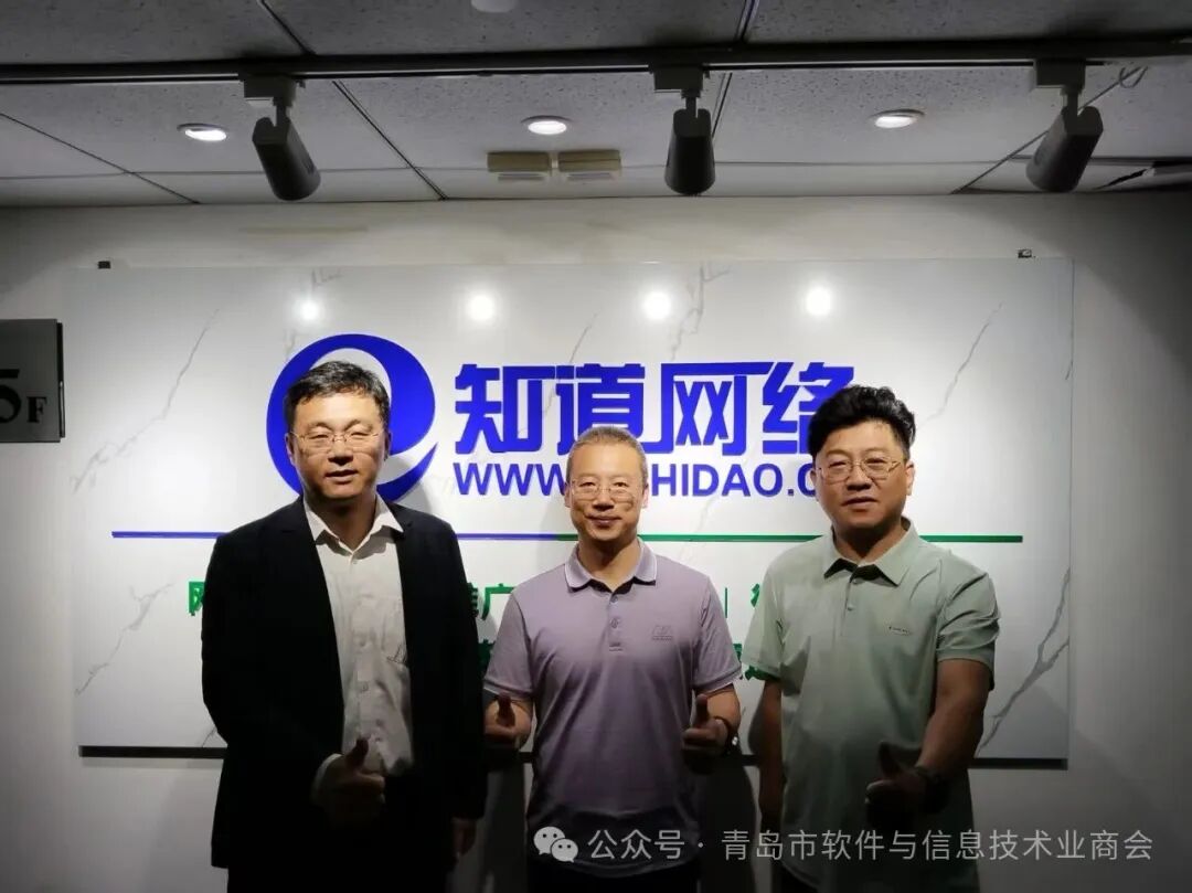 深谙会员企业精准对接服务（系列报道之七）